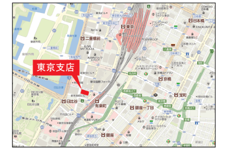 東京支店アクセスマップ