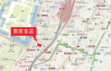 東京支店